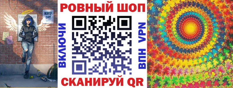 Как найти закладки Шумерля A-PVP  Гашиш  COCAIN 