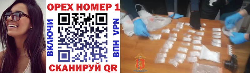 COCAIN Колумбийский  Шумерля 
