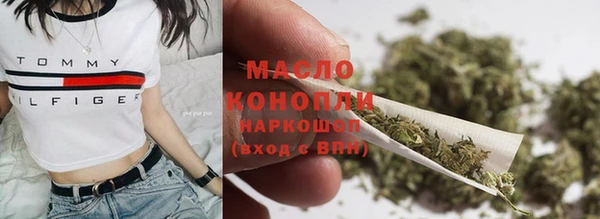 экстази Бугульма