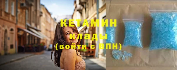 хмурый Бородино