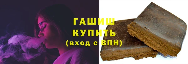 хмурый Бородино