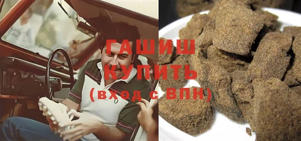хмурый Бородино