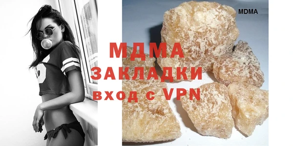 хмурый Бородино