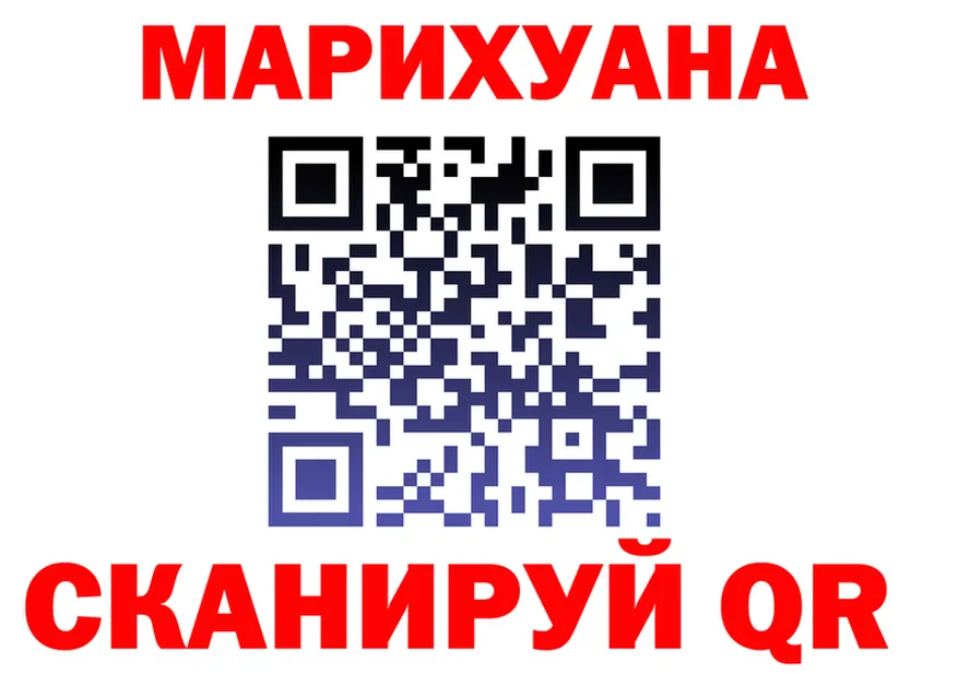 Виды наркоты это формула Шумерля